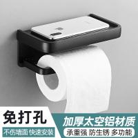uploads/erp/collection/images/Home Garden/YiuQing/XU0629509/img_b/XU0629509_img_b_1